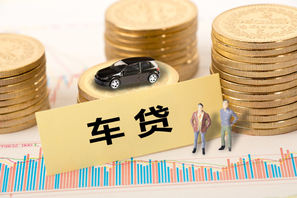 北京个人放款